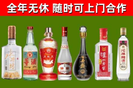 甘德回收老酒价格