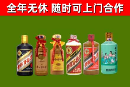 甘德回收贵州茅台酒