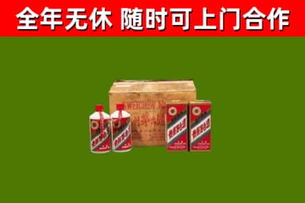 甘德回收老茅台酒