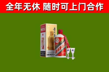 甘德回收茅台酒