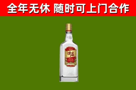 甘德烟酒回收尖庄酒.jpg