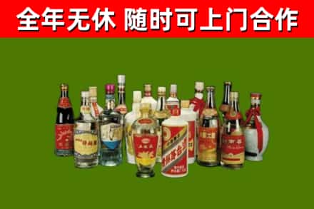 甘德烟酒回收老白酒.jpg
