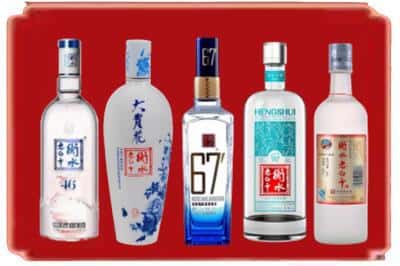 甘德烟酒回收衡水老白干.jpg