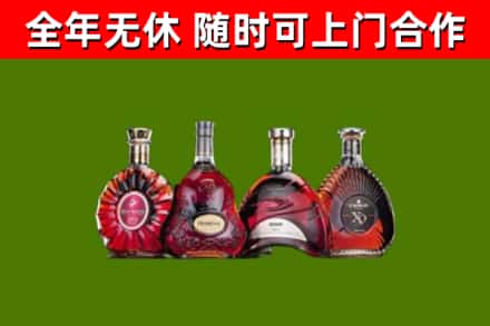 甘德烟酒回收洋酒.jpg